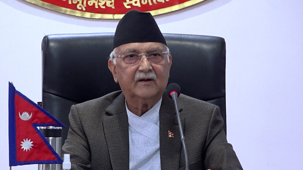 प्रधानमन्त्रीले बोलाए सर्वदलीय बैठक