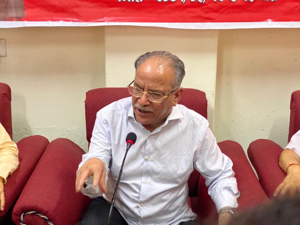 अहंकार देखाए बंगलादेश र श्रीलंकाको हालत हुन्छ भनेर सम्झाएको छु : प्रचण्ड