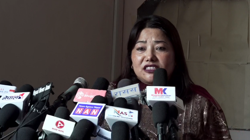 आन्दोलनरत शिक्षकको रमिता बढी भयो : रामकुमारी झाक्री