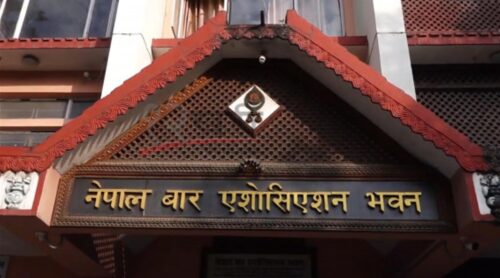 विवादित नियमावली अनुसार सर्वोच्चका न्यायाधीश नियुक्त गर्न लागिएको भन्दै नेपाल बारको आपत्ति