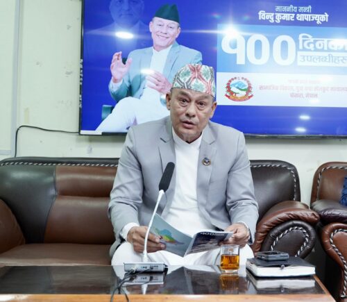 गण्डकी प्रदेशका सामाजिक विकासमन्त्री विन्दुुकुमार थापाद्धारा एक सय दिनको उपलब्धी सार्वजनिक