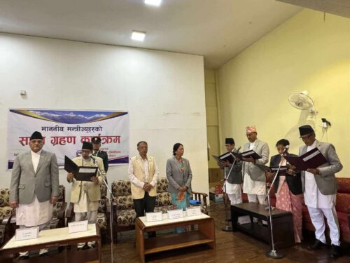 गण्डकीमा ४ मन्त्रीले लिए सपथ