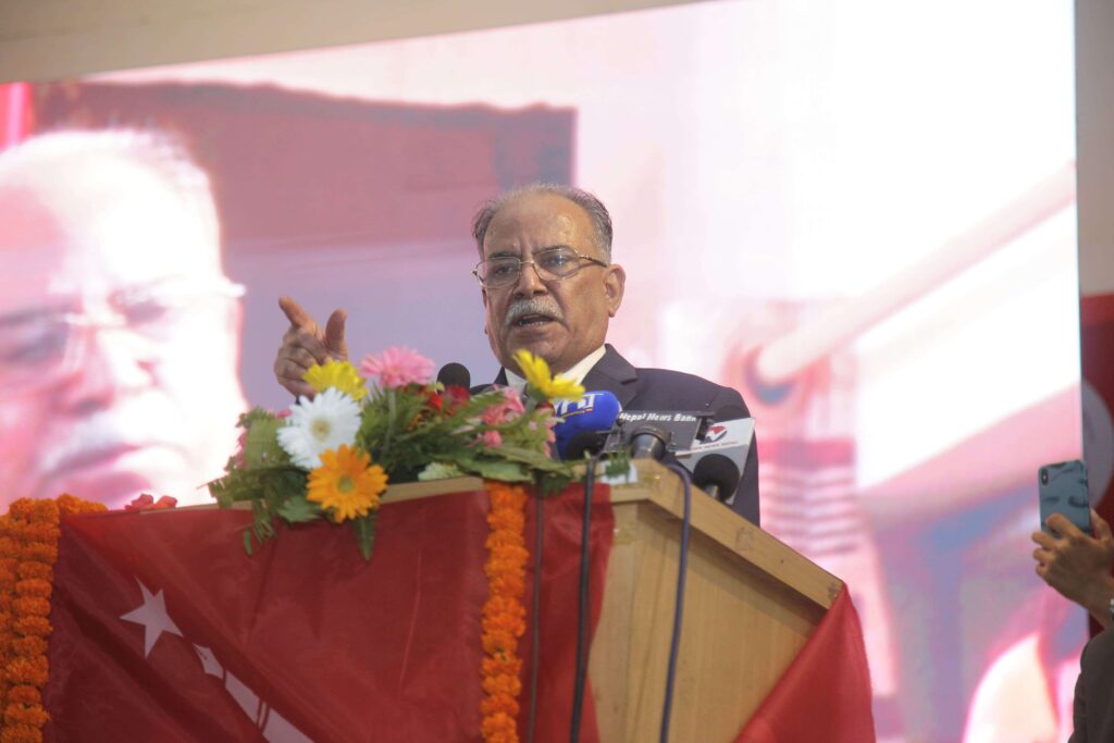 एकताको मोर्चा अघि बढेको छ, चाँडै नयाँ समाचार सुनाउँछौ : प्रचण्ड