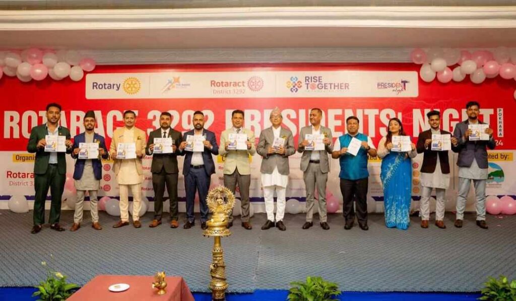 रोट्रयाक्ट डिष्ट्रिक ३२९२ नेपाल भुटानको प्रेसिडेन्ट नाइट पोखरामा सम्पन्न