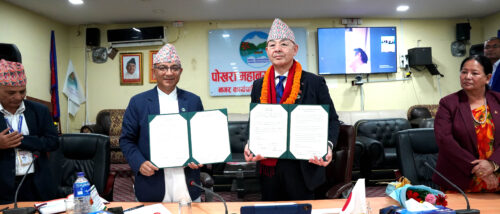 पोखरा महानगरपालिका र जापानको होकुतो सहरबिच पर्वतीय नगर मित्रता कायम