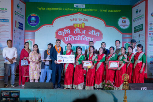 बाग्लुङले जित्यो गण्डकी प्रदेश स्तरीय कृषि तीज गीत प्रतियोगिताको उपाधि