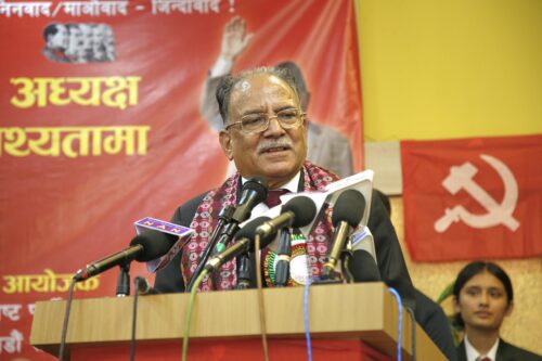 सरकार सुरुवातकै चरणमा असफल – प्रचण्ड