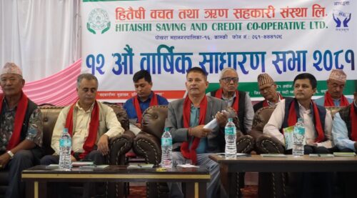 पोखराको हितैषी सहकारीको सम्पत्ति ३७ करोड नाघ्यो