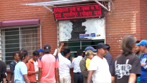 दशैंका लागि अग्रिम टिकट बुकिङ असोज १२ गतेदेखि खुला गरिने