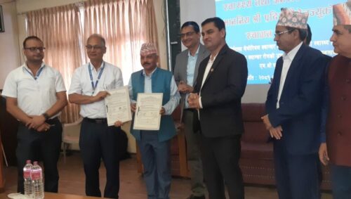 पोखरा स्वास्थ्य विज्ञान प्रतिष्ठानमा क्यान्सर उपचार सेवा विस्तार