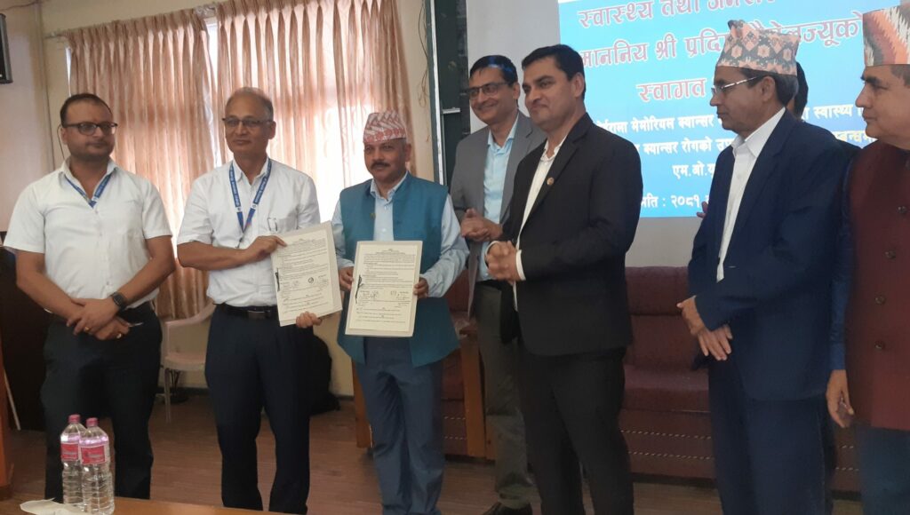 पोखरा स्वास्थ्य विज्ञान प्रतिष्ठानमा क्यान्सर उपचार सेवा विस्तार