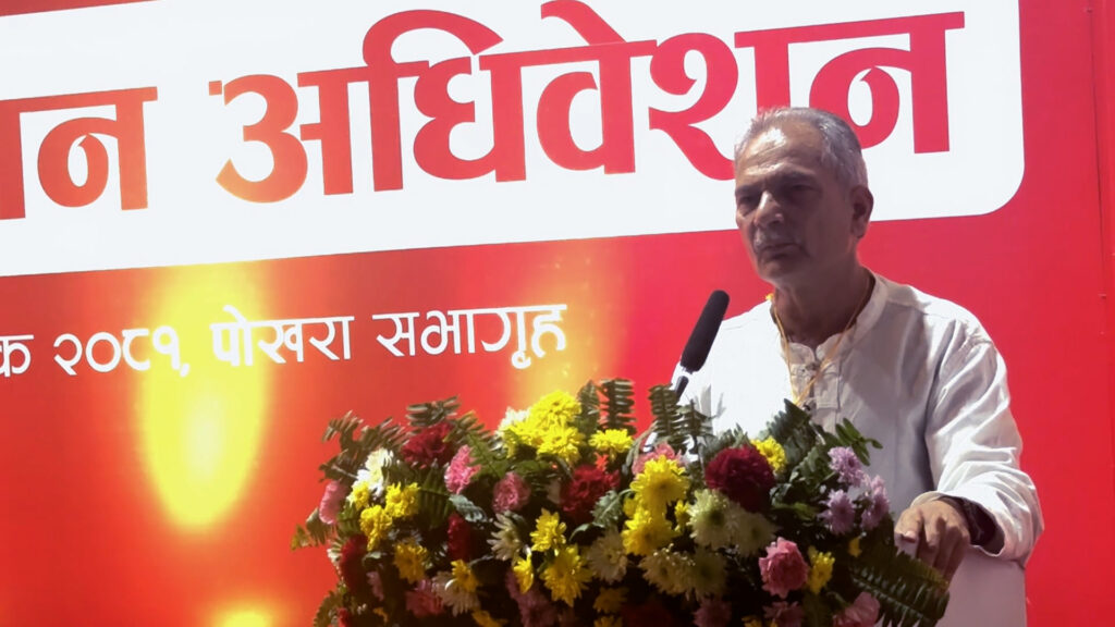 बाबुराम भट्टराई नेतृत्वको नेसपाको नाम पछाडि ‘नयाँ शक्ति’ थप्ने