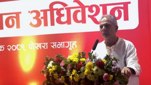 बाबुराम भट्टराई नेतृत्वको नेसपाको नाम पछाडि ‘नयाँ शक्ति’ थप्ने