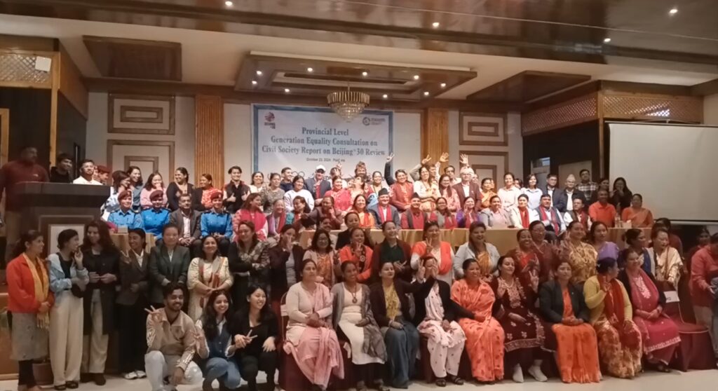 दलित महिला सशक्तिकरणका लागि एकदिने कार्यशाला गोष्ठी