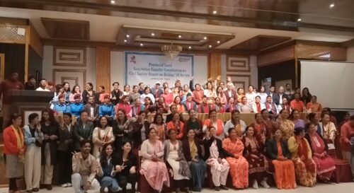 दलित महिला सशक्तिकरणका लागि एकदिने कार्यशाला गोष्ठी