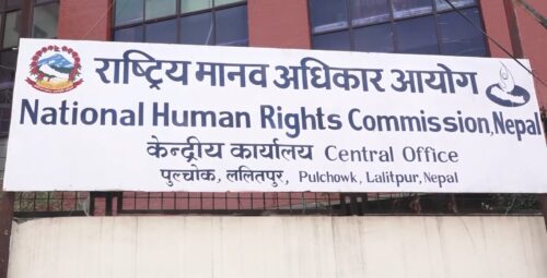 सरकारलाई मानवअधिकार आयोगको आग्रह : ‘आम उपभोक्ताको अधिकारप्रति संवेदनशील हुनुहोस् ’