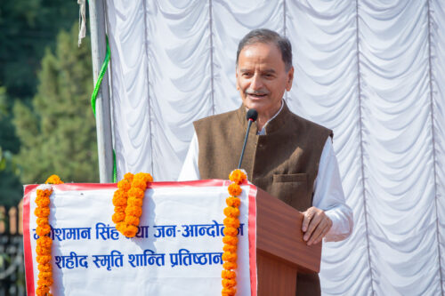 संविधान जारी भएपछिका वर्षहरुको गहन समीक्षा जरुरीः नेता सिटौला