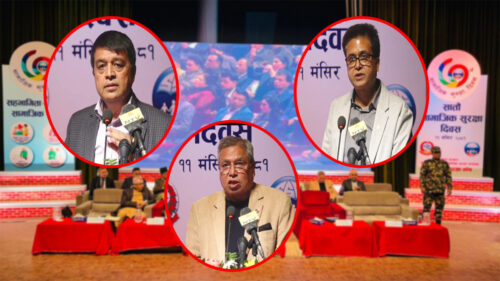 सामाजिक सुरक्षा कोषकाे रकम पूर्वाधार विकासमा लगानी गर्नुपर्छः निजी क्षेत्र