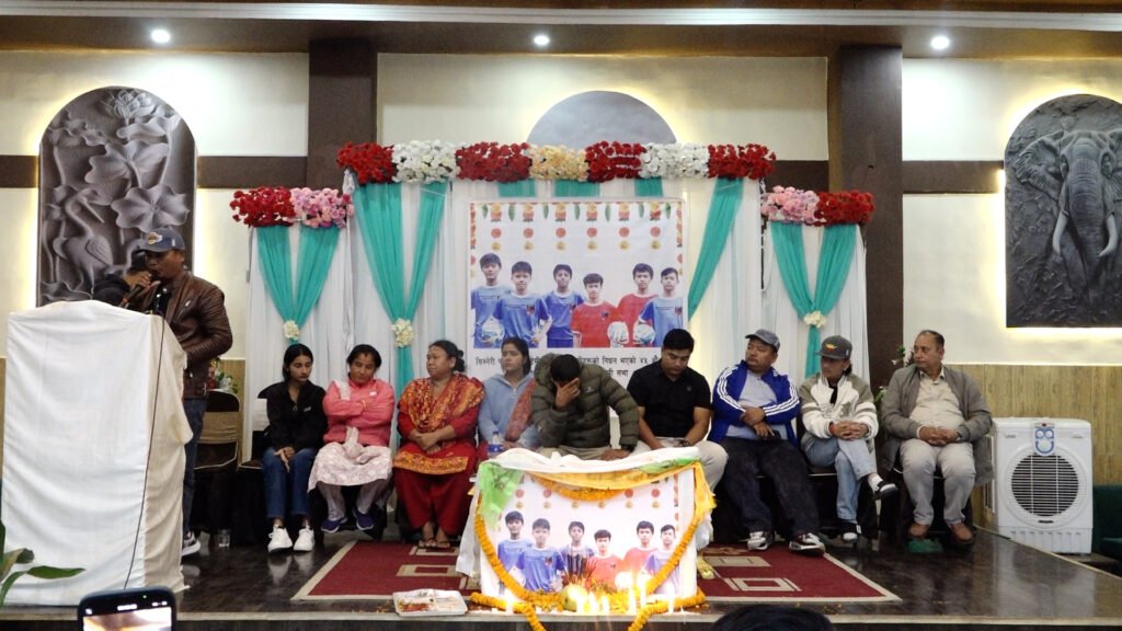 सिस्नेरी फुटबल एकेडेमीका किशोर खेलाडीहरुको निधनको ४५ औं पुण्यतिथिमा श्रृद्धाञ्जली सभा