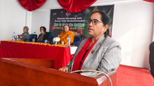 विश्व शान्तिका लागि बौद्ध दर्शन सेतु बन्नसक्छ : उपाध्यक्ष घिमिरे