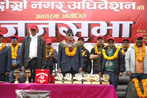ओली नेतृत्वको सरकार कांग्रेस–एमाले मिलेर बनेको होइन : अध्यक्ष दाहाल