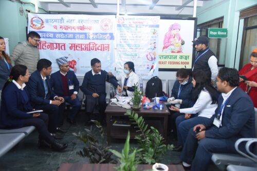 काठमाडौं महानगरले सुरु ग¥यो निःशुल्क भिडियो एक्स–रे