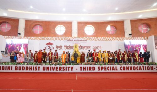 लुम्बिनी बौद्ध विश्वविद्यालयमा दुई सय ८९ जना दीक्षित