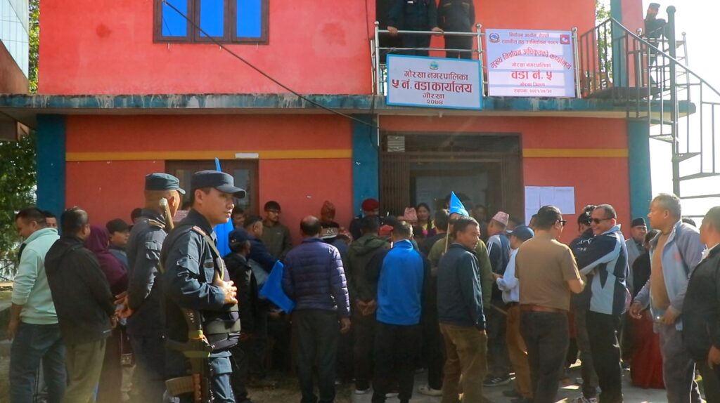 गण्डकी प्रदेशको एउटा वडामा मात्र उपनिर्वाचन ः १० उम्मेदवारको मनोनय दर्ता