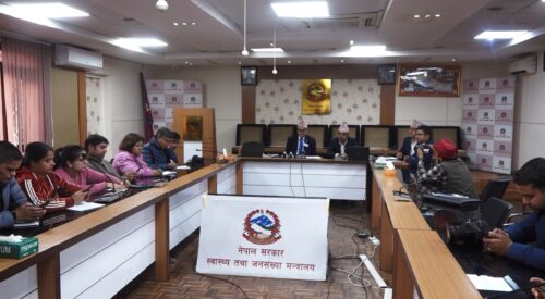 स्वास्थ्य मन्त्रालयले नेपाल स्वास्थ्य सम्मेलन २०२४ को आयोजना गर्दै