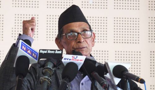 वैद्य नेत्तृत्वको पार्टीको महाधिवेशन आजदेखि