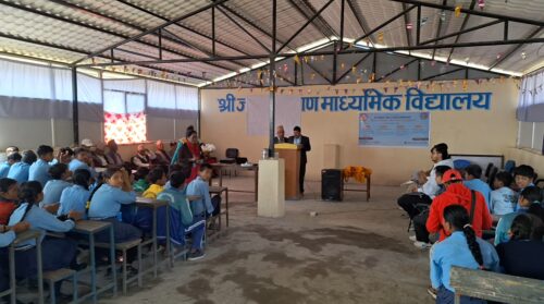 म्याग्दीमा चारदिने बृहत शैक्षिक कार्यक्रम हुँदै