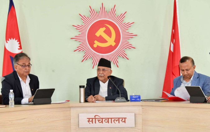 एमाले सचिवालय बैठक बस्दै