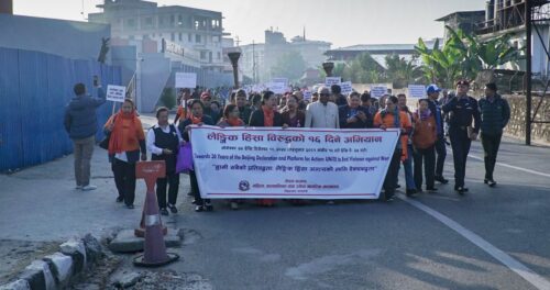 लैंगिक हिंसाविरुद्धको १६ दिने अभियान आजदेखि सुरु