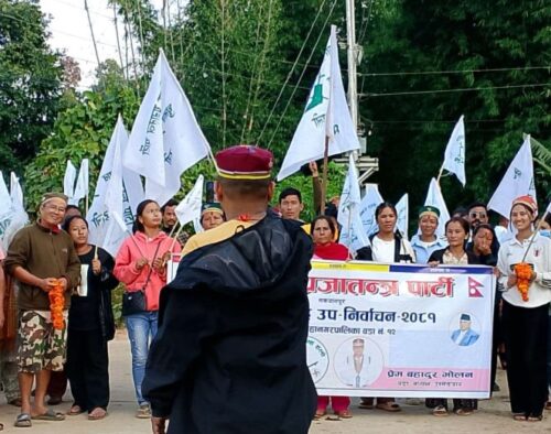 निर्वाचनको परिणाम राप्रपाको पक्षमा आउनेछ : प्रेम बहादुर भोलन