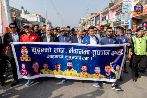 सुदूरपश्चिम रोयल्सले धनगढीमा गर्यो भव्य र्‍याली
