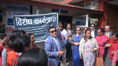 पोखरा महानगरकाे कर्मचारी विवादः सुल्झेलाभन्दा झन बल्झियाे
