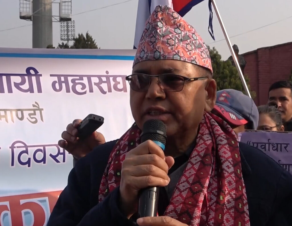 १० दिनभित्रै निर्माण व्यवसायीहरुको बाँकी भुक्तानी दिन्छौँः भौतिकमन्त्री दाहाल
