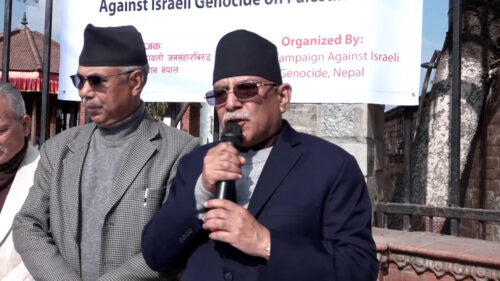 इजरायलले प्यालेस्टाइनीमाथि नरसंहार गरेको छ, सबैले आवाज उठाऔँः अध्यक्ष दाहाल