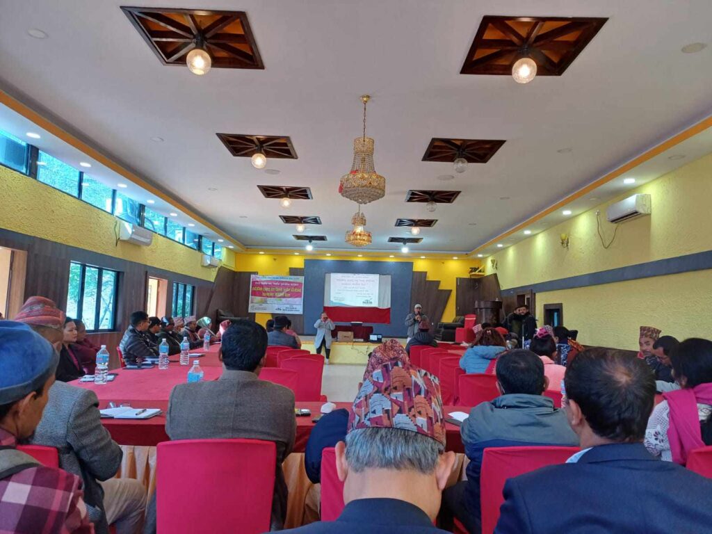 नेपाल नेत्रहिन संघ, पुर्नस्थापना कार्यक्रमको सार्वजनिक सुनुवाई