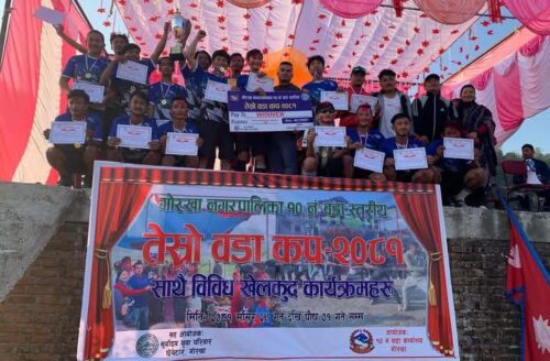 तेस्रो वडा स्तरीय कपको उपाधि समिचौरलाई