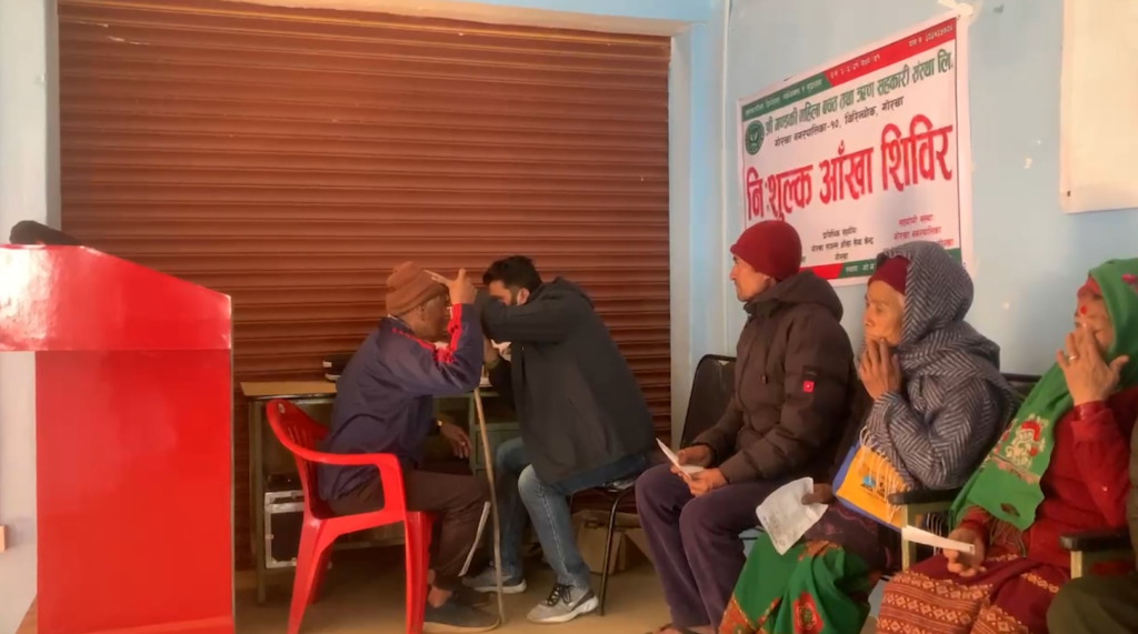 गोरखा बिरिञ्चोकमा निःशुल्क आँखा शिविर:२ सय २३ जनाले लिए सेवा