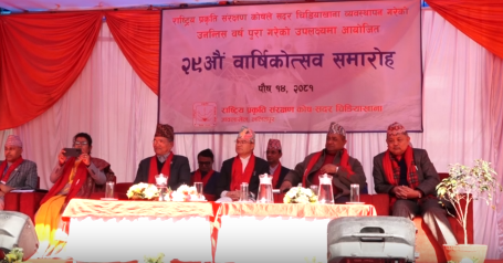 सदर चिडियाखाना राति पनि सञ्चालन गरौँँ, महानगर लगानी गर्न तयार छः चिरिबाबु महर्जन