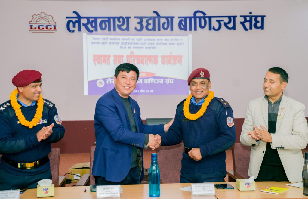 चन्दा आतंक बन्द गरौंं: कास्की प्रहरी प्रमुख श्यामबाबु ओलिया