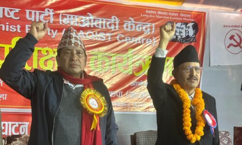 पाँचवटा कार्यभार लिएर माओवादी केन्द्र अघि बढेको छ : नारायणकाजी श्रेष्ठ