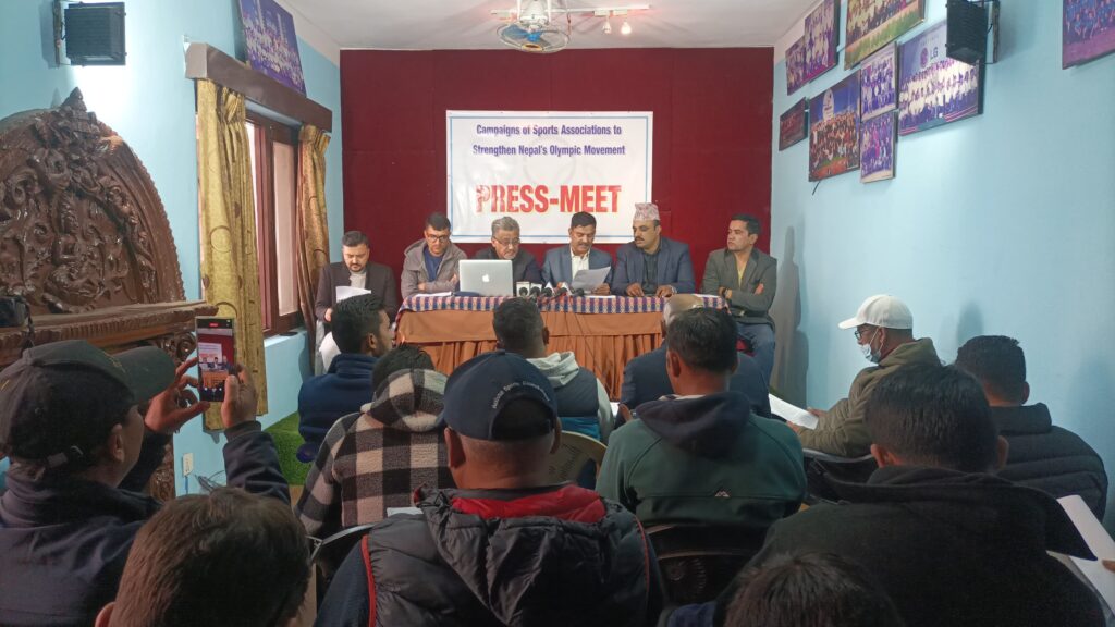 ओलम्पिक कमिटीलाई सदस्यता प्रदान गर्न खेल संघहरुको माग