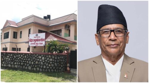 सबै धर्मलाई सम्मान गर्ने नेपालीको सद्भावयुक्त परम्परा छः प्रदेश प्रमुख भट्ट