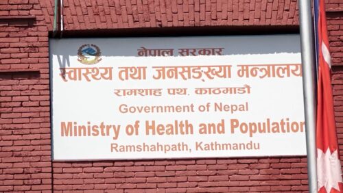 नेपालमा पनि मंकिपक्स संक्रमण पुष्टि, सतर्कता अपनाउन स्वास्थ्य मन्त्रालयको आग्र
