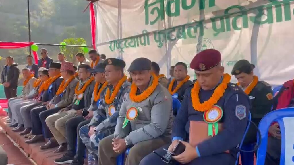 लमजुङकै सर्वाधिक पुरस्कार राशीको त्रिवेणी कपको ३२ औं संस्करण सुरु