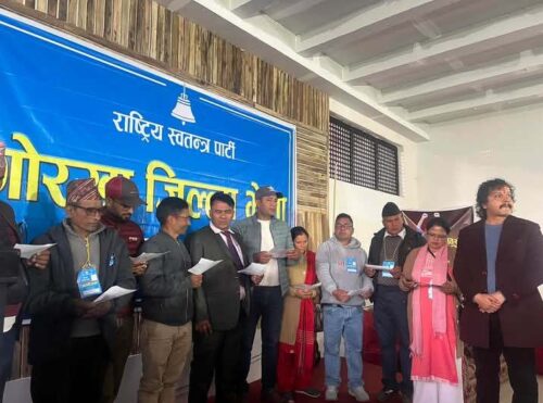 गोरखाको रास्वपा जिल्ला सभापतिमा रोकाहा चयन