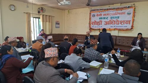 बेनी नगरपालिकामा थपिए १ करोड ६० लाखका ४० नयाँ योजना